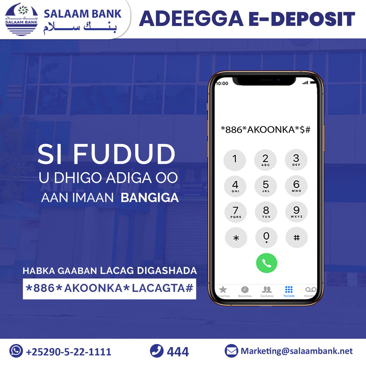 SalaamBankHQ's tweet image. Isticmaal adeegga E-Deposit oo lacag dhig akoonkaaga ama akoon kale adiga oo aan booqan xarunta Bangiga

#SalaambankHQ   #EDeposit