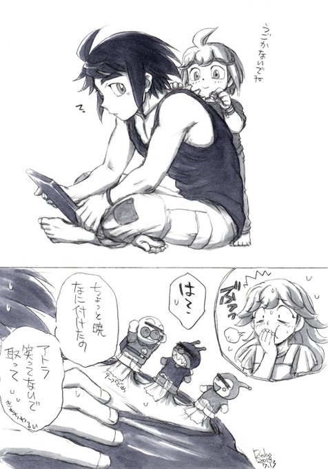 TLが盛り上がる中 またちょっと描けてないのでタグ便乗
#軽い気持ちで描いたら思った以上に反響があった絵 