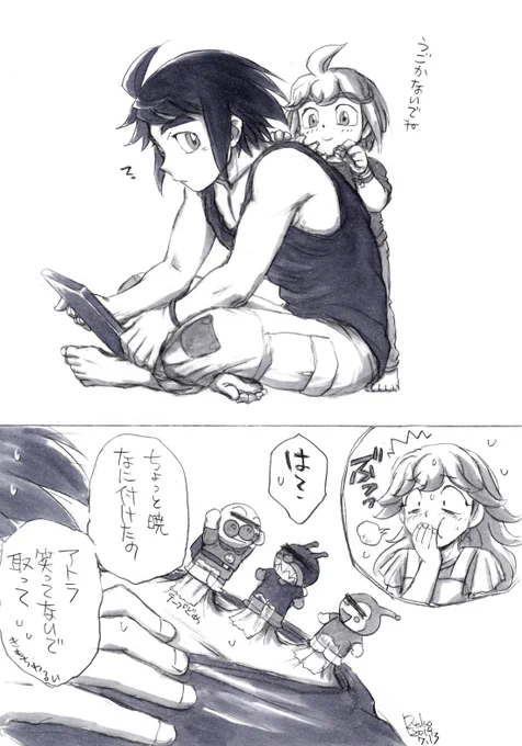TLが盛り上がる中 またちょっと描けてないのでタグ便乗
#軽い気持ちで描いたら思った以上に反響があった絵 