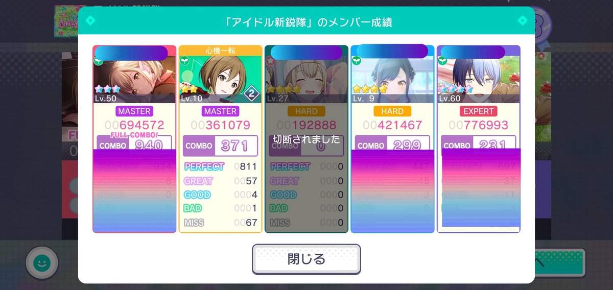 ka06918846's tweet photo. ←通常       無反応→
ぴぇ https://t.co/U5h9svo4Kt