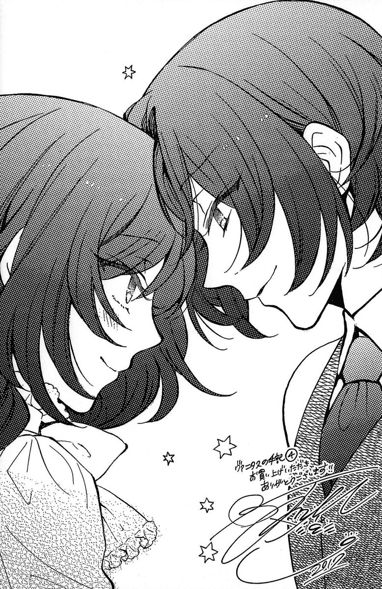 vanitasnohearts's tweet photo. Happy Birthday Louis and Dominique!! https://t.co/lx9aWHvpAw