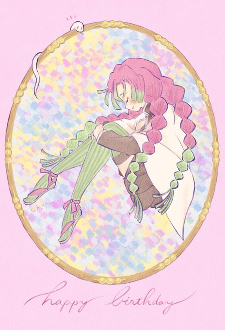 chiyaさんがTwitterに投稿した甘露寺蜜璃(鬼滅の刃)のイラスト。