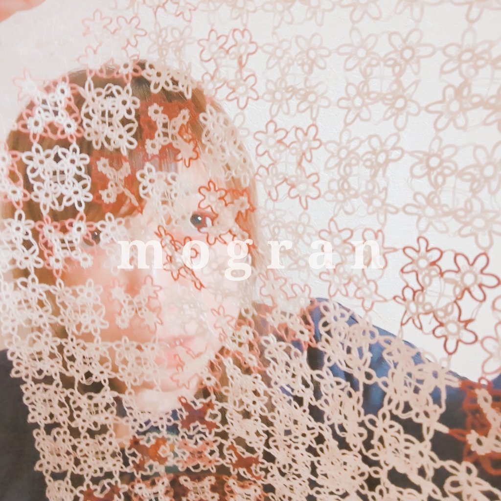 mogranbysuu's tweet photo. May prayer tatting is complete.
147 motifs in all.

祈ることで
すこしでも不安が
やわらぐのならば。

 #mogran  #prayertatting
 #tatting
 #mogranオリジナル 
 #タティング https://t.co/hzMxfQl3y7