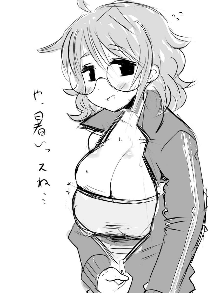 盛ってません。荒木比奈(30)の現実(リアル)です。。 