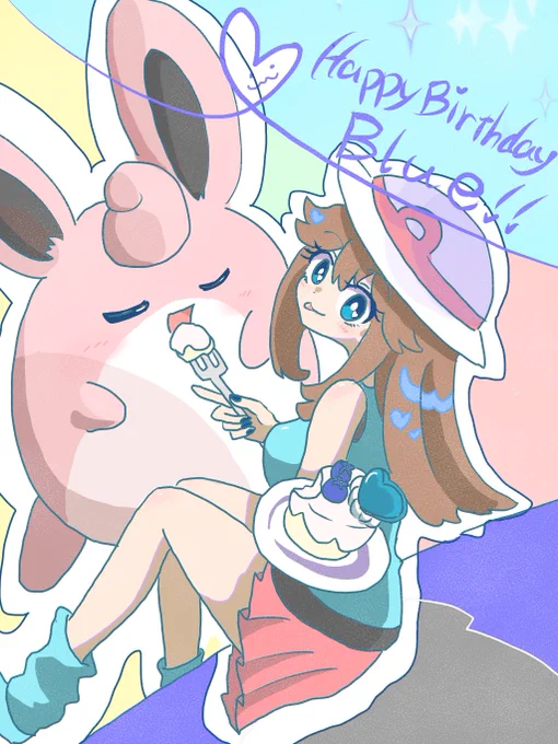 おめでとう💙 #ブルー生誕祭2022 