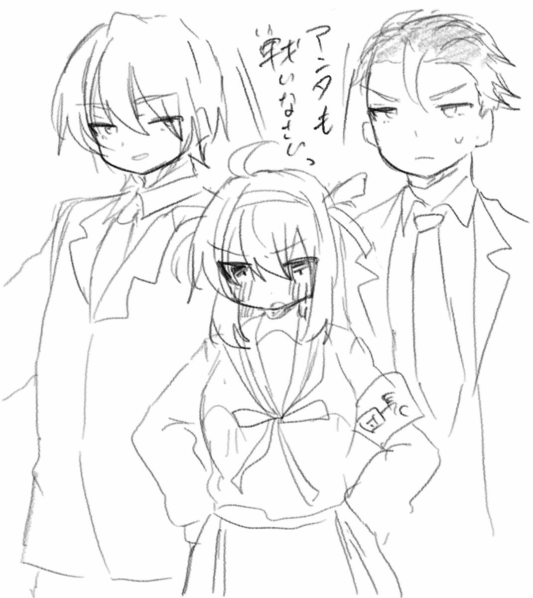 ルミナスアークで中の人繋がり 