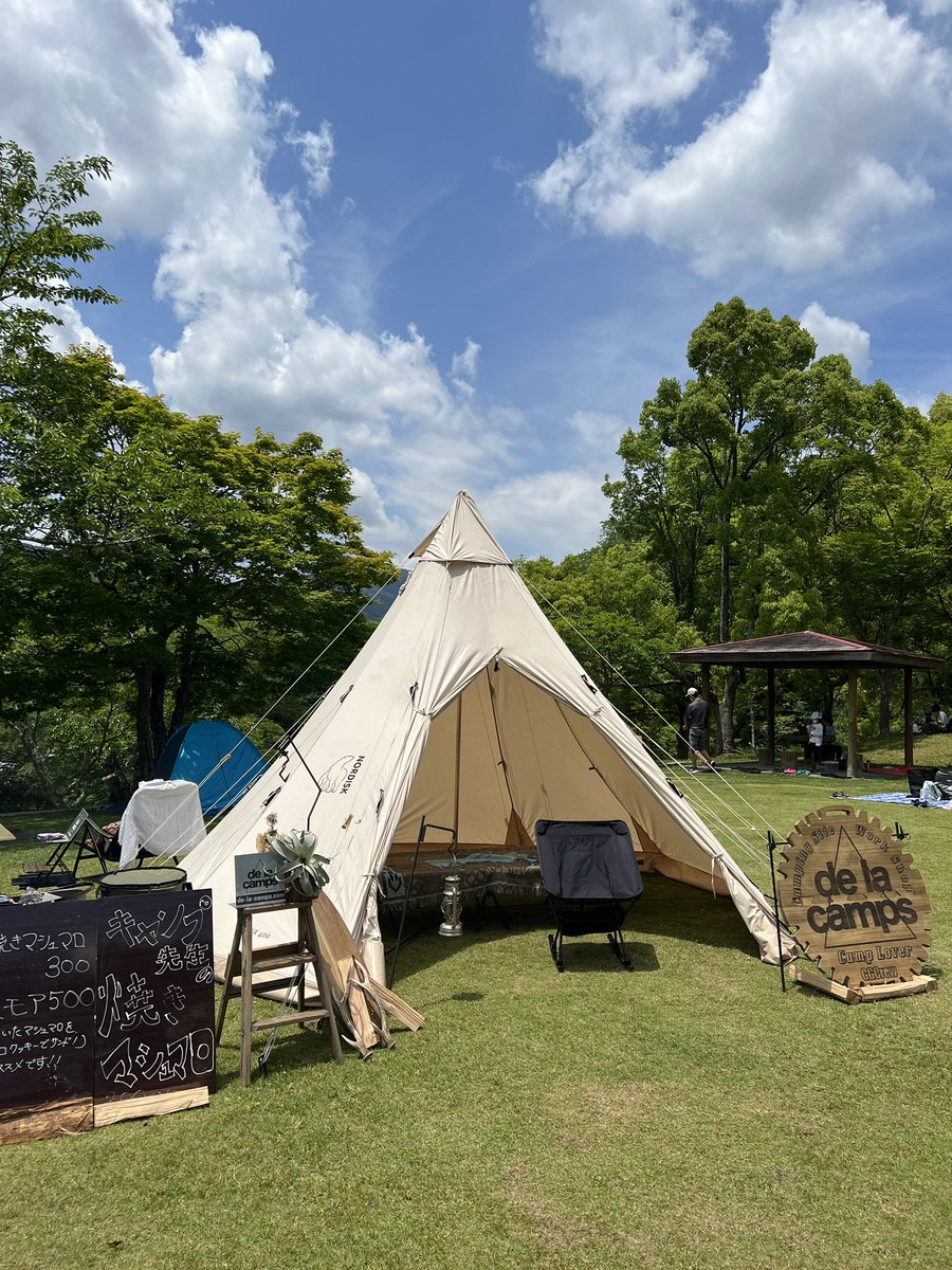 de_la_camps8's tweet photo. イベント出店。
ノルディスクのスーさんが映えるいい天気でした〜☀️ https://t.co/dl7TdqXkXx
