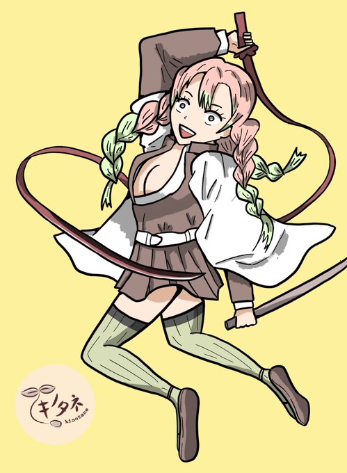 キノタネさんがTwitterに投稿した甘露寺蜜璃(鬼滅の刃)のイラスト。