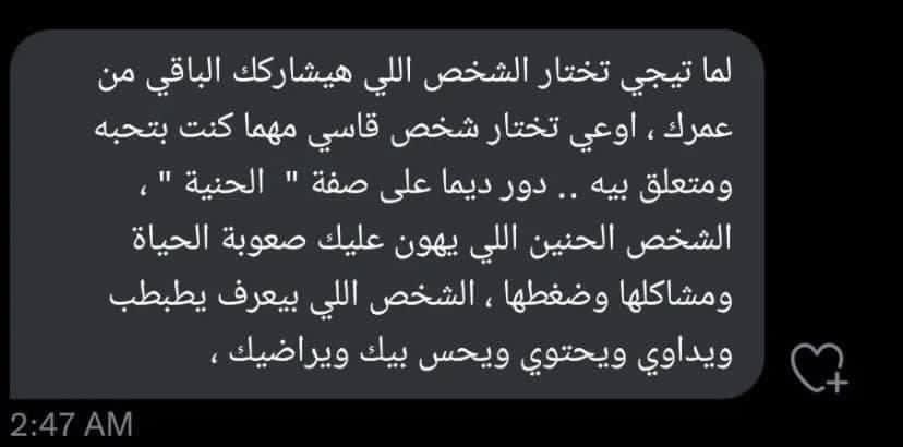 infearness's tweet photo. مهم. https://t.co/lOp2nN527v