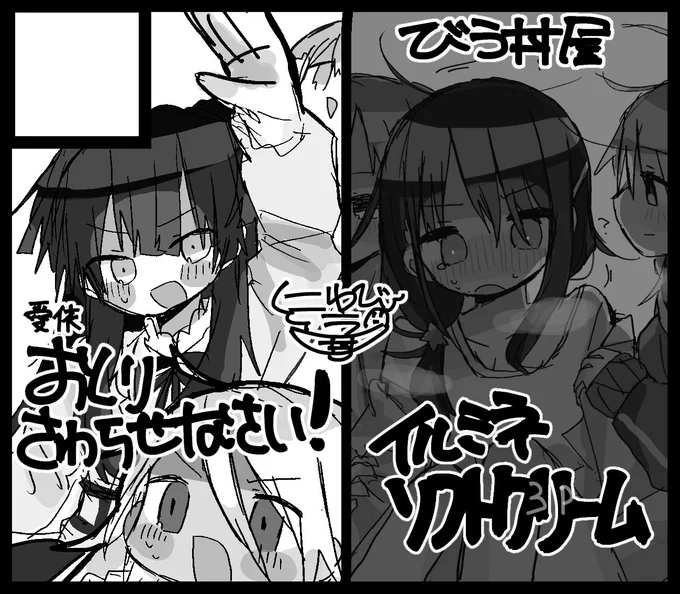 !!!!!!!!!
 #SSF05 