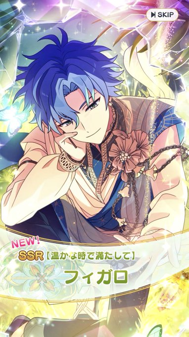 ミスラのtwitterイラスト検索結果