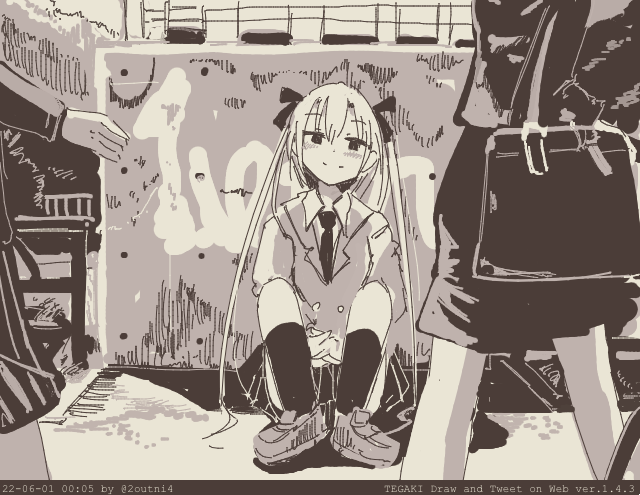 You Have Your Punk
I Have Mine #tegaki_dt 