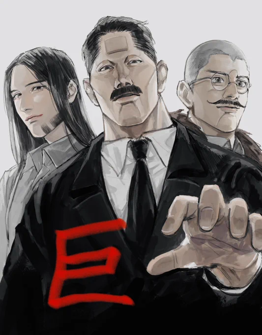 推し巨大 