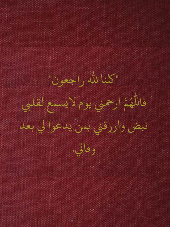 رسائل حُب tweet media