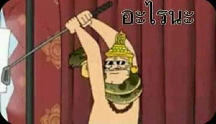 bas tweet media
