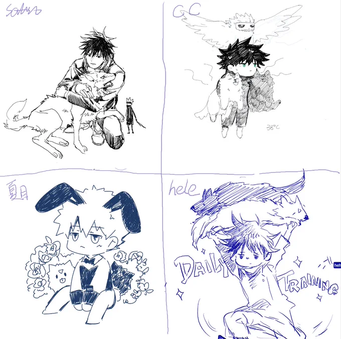 友達と一緒に右手左手目つぶって描く恵
笑いすぎデリバリー目の奥が痛い🤣🤣🤣 