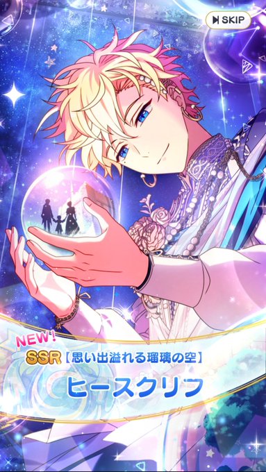 綺麗 高画質 のtwitterイラスト検索結果 綺麗 高画質 のtwitterイラスト検索結果