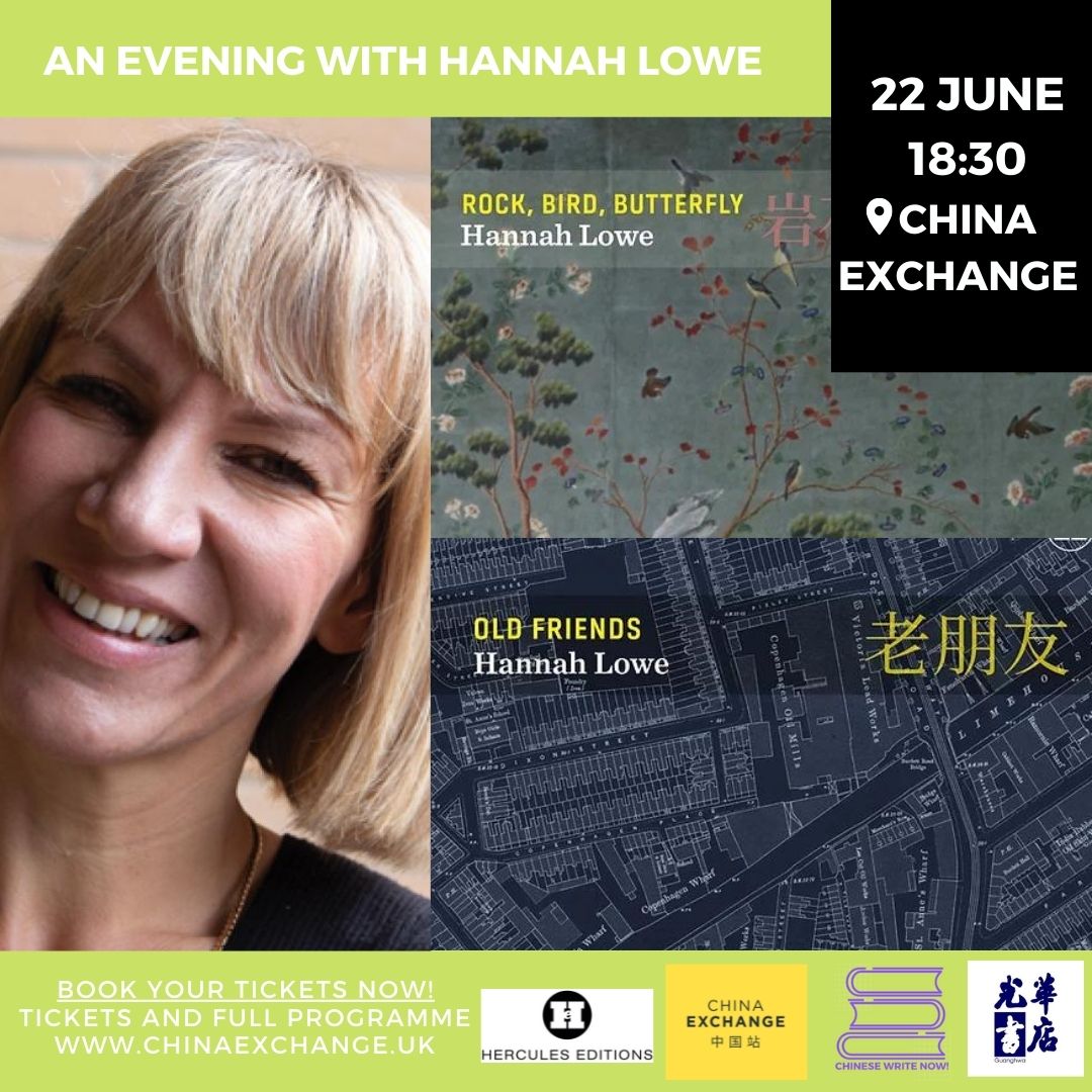 ChinaExchangeUK's tweet photo. Listen to multi-award winning poet @hannahlowepoet talk about her work on @BBCRadio3's The Verb-https://t.co/dttGqvC1zz
Come and meet Hannah Lowe in person and listen to her speak and read live in the heart of Central London @ChinaExchangeUK #ChineseWriteNow Festival on 22 JUNE! https://t.co/XsgG3mSfmI