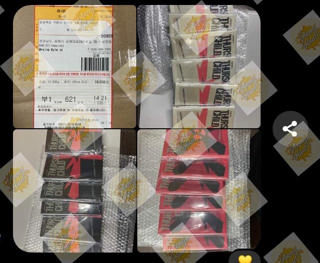 ArmyHaulPH's tweet photo. #AHPHUpdates
#AHPHProofs
kr add arrivals https://t.co/TKeePtqqDb