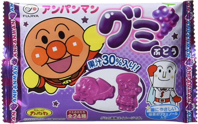 人生に必要なお菓子 