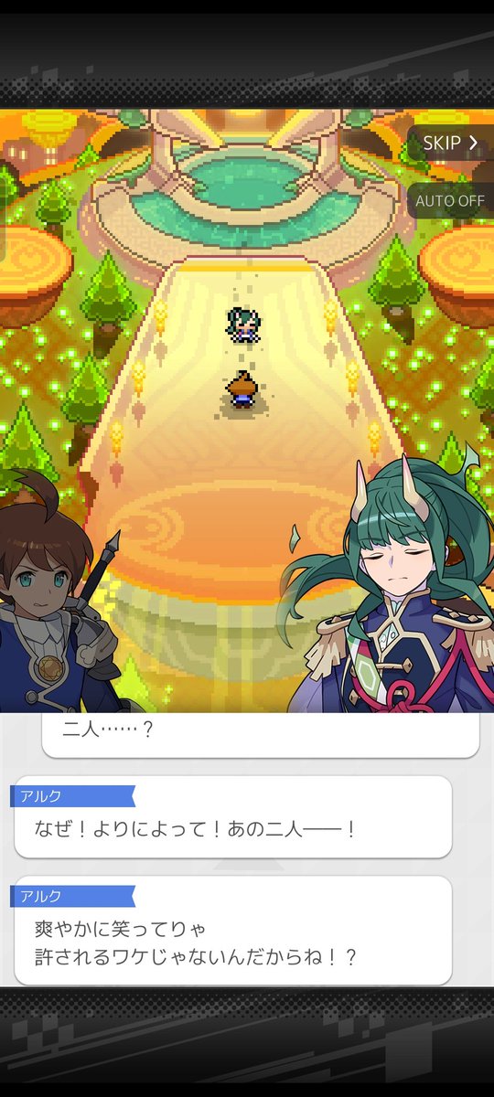 トホーン tweet media