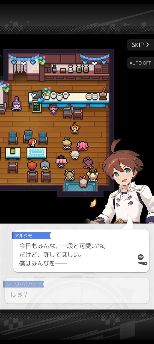 トホーン tweet media