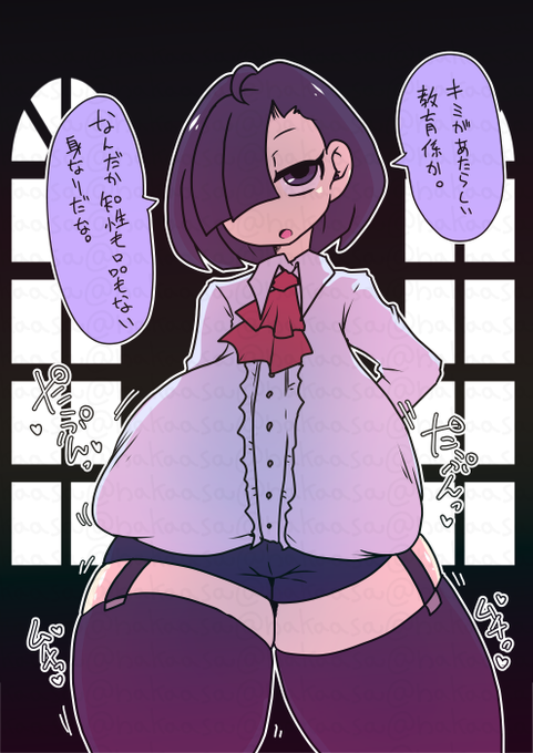 【NSFW】自分をクール系だと勘違いしているにくべんき体系お嬢様っていいよな。 