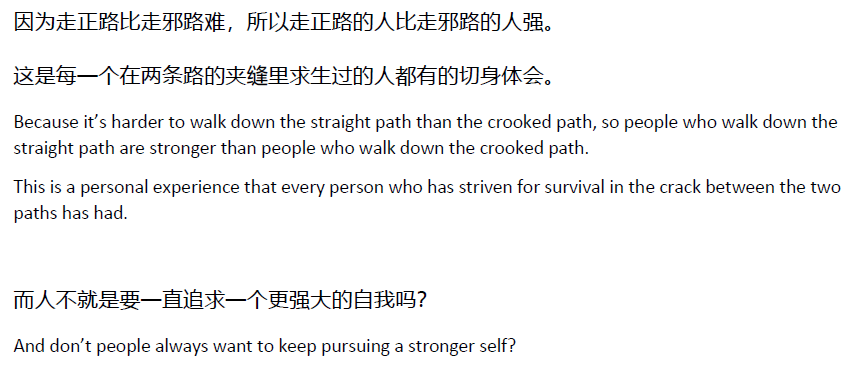 Neigette's tweet photo. Priest Birthday 24H | 1900H
Happy birthday priest!🥳
Celebrating by analyzing a quote from Da Ge that was meaningful to me - tl by @zyleyelashes
https://t.co/sUbqtMpKq5
#priestbday24h #priest0613生日快乐 #大哥priest https://t.co/1RolzU8O6B