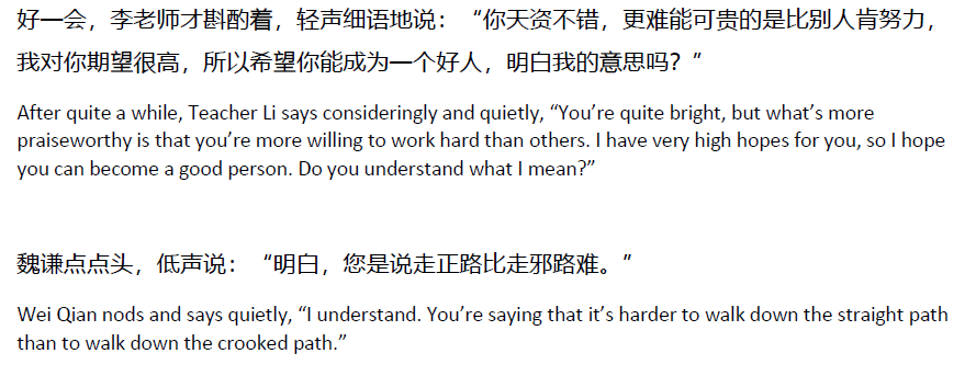 Neigette's tweet photo. Priest Birthday 24H | 1900H
Happy birthday priest!🥳
Celebrating by analyzing a quote from Da Ge that was meaningful to me - tl by @zyleyelashes
https://t.co/sUbqtMpKq5
#priestbday24h #priest0613生日快乐 #大哥priest https://t.co/1RolzU8O6B