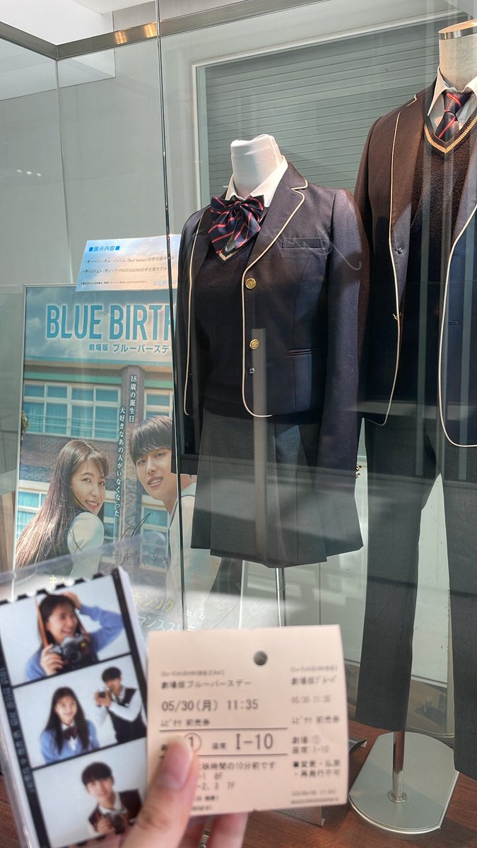 a_ne_rv's tweet photo. @bluebirthday_jp アイドルのイェリちゃんももちろん素敵なのですが、本映画でハリンちゃんを演じるイェリちゃんもとても素敵でした！🥹🤍

#劇場版ブルバみた https://t.co/VNamy9OkXj