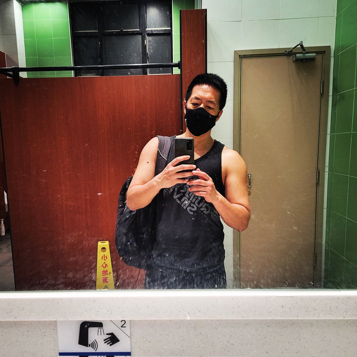 NL_HK852's tweet photo. It's okay to be not okay
#ballgame
#weekdaynight
#relax https://t.co/NwYIMDHqU2
