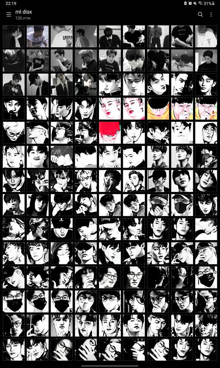 ช่วยเลือกดิสทีครับ