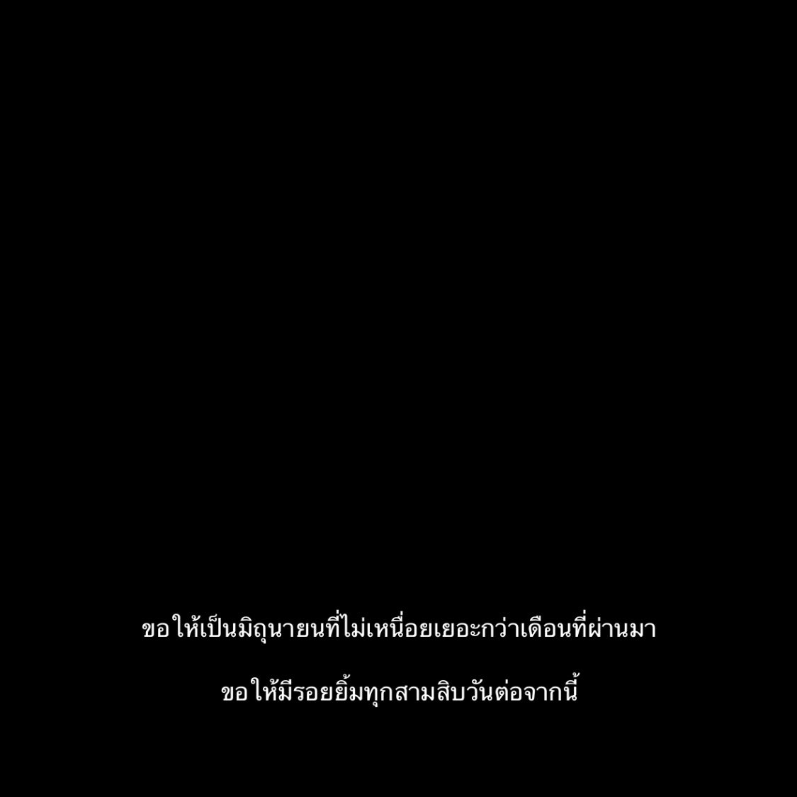 linoceandou's tweet image. Hi June