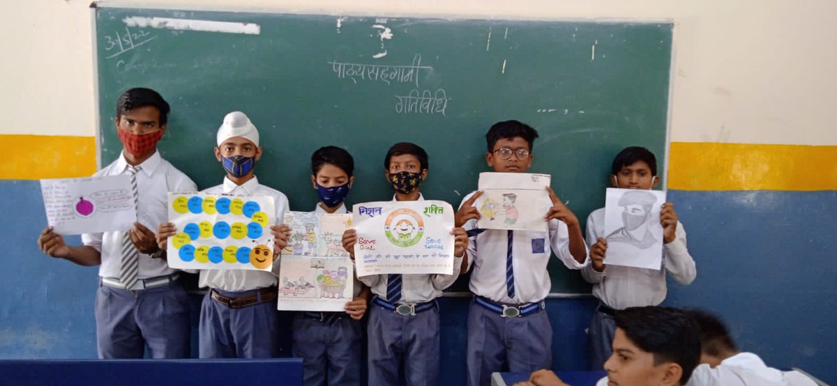 Schoubeytdc_doe's tweet photo. Some useful Mission Buniyaad Activities @SurajmalSmv @Dir_Education @bcthakur https://t.co/21klvcufko