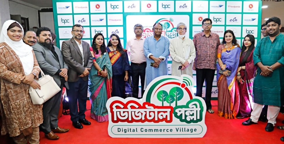 junaedepolli's tweet photo. বাংলাদেশের প্রতিটি গ্রামই একদিন ডিজিটাল হবে...

#digitalbangladesh #ecommercebusiness #a2i #ICTC12 #fintech #ePolli https://t.co/cImLtvLtk3