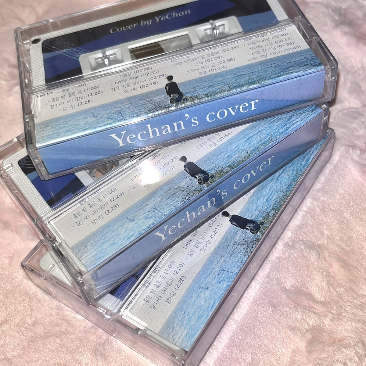 #RT

사랑하는 예찬이의 생일을 맞이하여
알티 추첨 두 분께 예찬이의 커버곡이 담긴
카세트 테이프를 드립니다 ⋆͛*͛୧(◍ ᐡᐤᐡ ◍) ୨*͛ 

당발은 생일 당일 오후 예찬시 ♡︎
예차니를 사랑하는 분이라면 누구나..♡︎

#𝘩𝘢𝘱𝘱𝘺𝘺𝘦𝘤𝘩𝘢𝘯𝘥𝘢𝘺