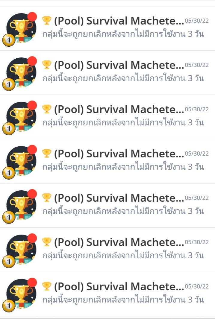 ฟอลก่อนเดม (close) tweet media