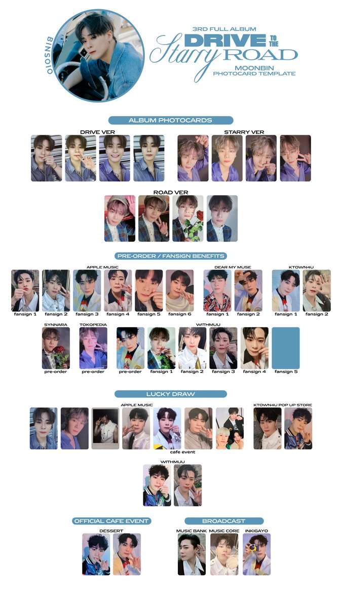 THE DRIVE STARRY ROADムンビンコンプセット ASTRO TO