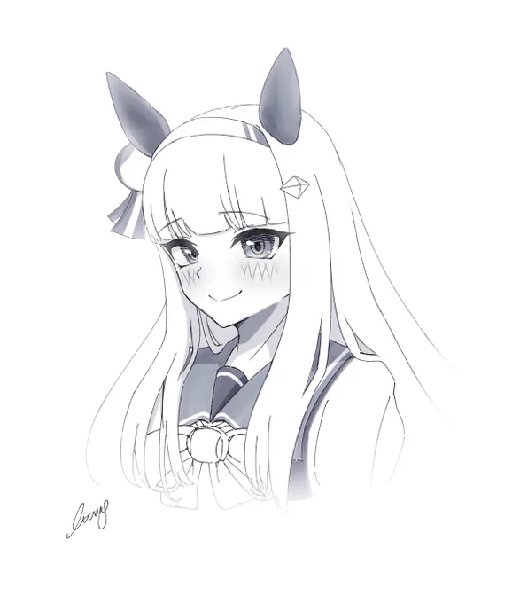 リハビリスズカ 