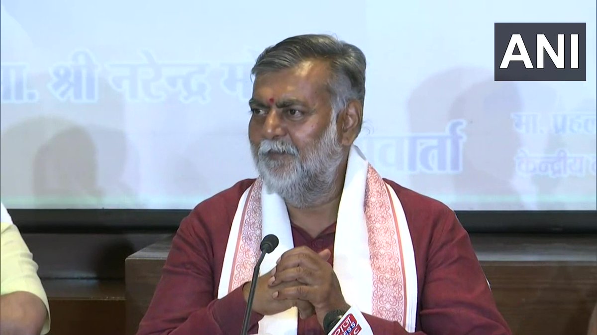 ANI_MP_CG_RJ's tweet photo. "It (Population control law ) is coming soon," says Union Minister Prahlad Singh Patel in Raipur, Chhattisgarh https://t.co/bGaIEVFora