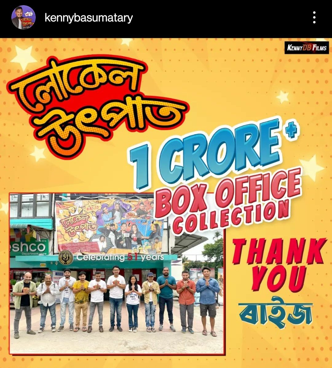 Manxho_'s tweet photo. News of the day ❤️
Congratulations to the entire team!!
#localutpaat https://t.co/BPSQVwdkTy