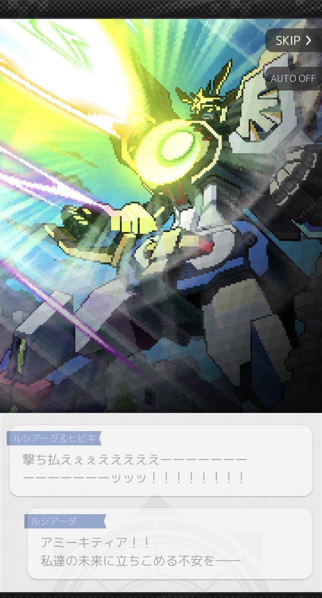 灯　鳴子(あかりなるこ) tweet media