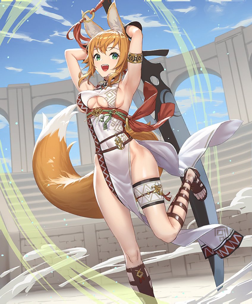 Kampfstein tweet media