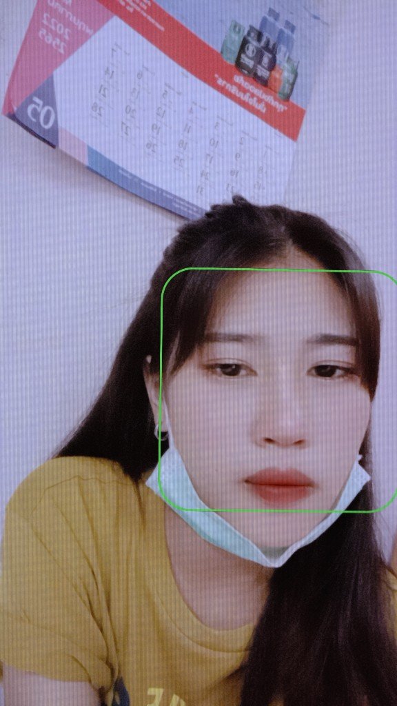 สมายด์🥺 tweet media