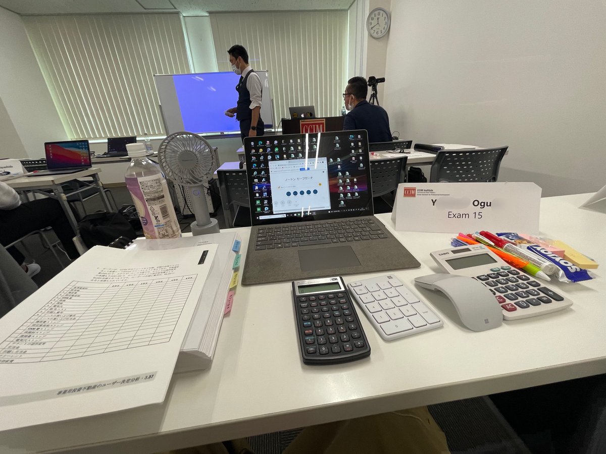 Yogu311's tweet photo. 知ってから4年、勉強し始めてから2年、やっとここまでこれた。みんな、ありがとう。🙂 https://t.co/wWGBvi3RfL
