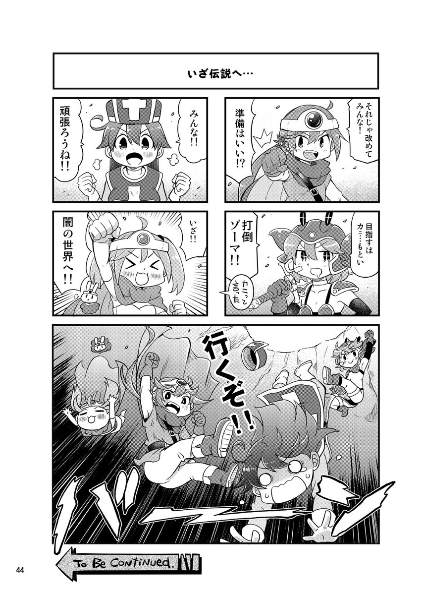 ② 