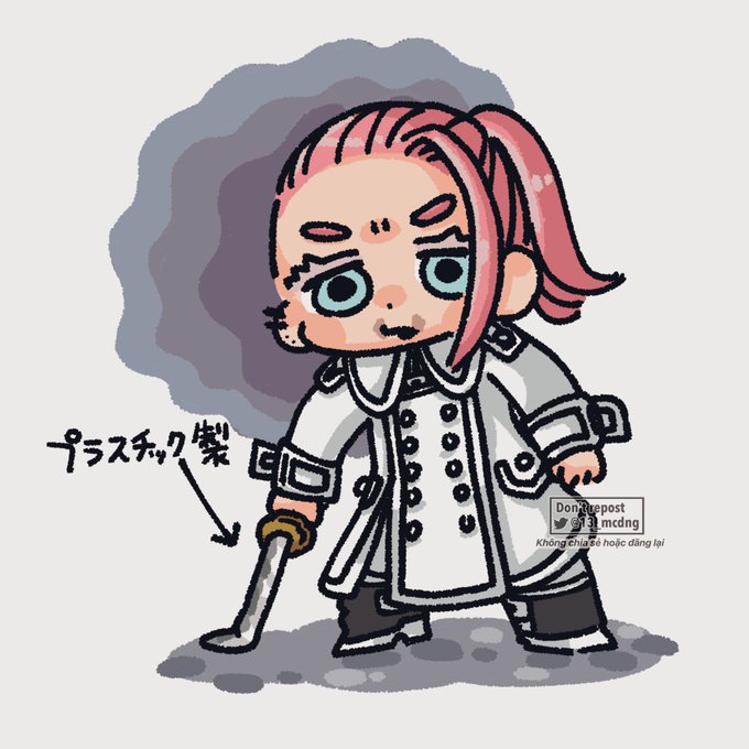 安全性 
