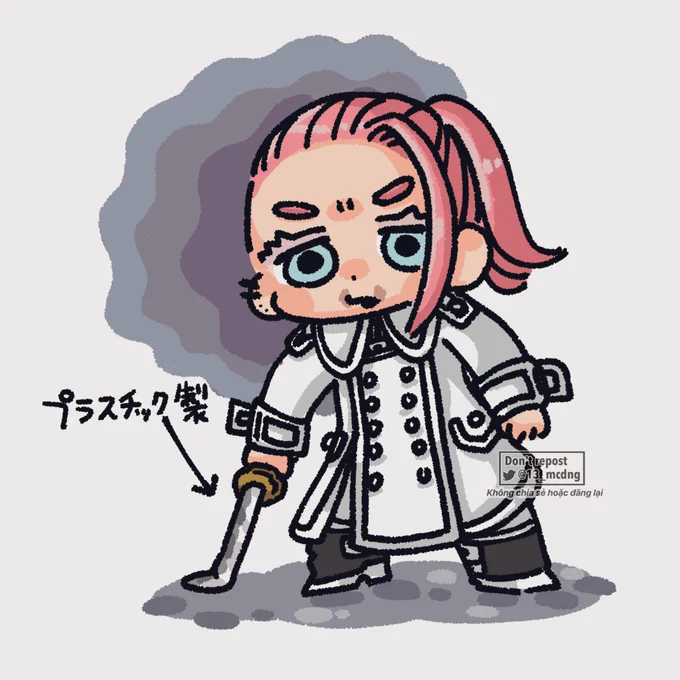 安全性 