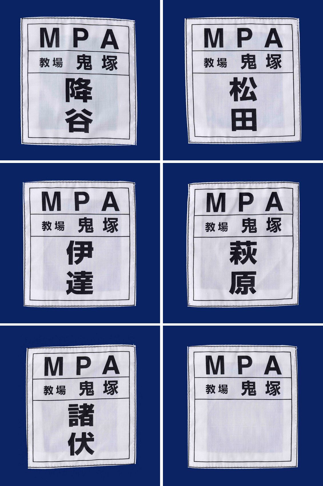 コナングッズ新作情報 в X: „プレミアムバンダイで予約開始！ 名