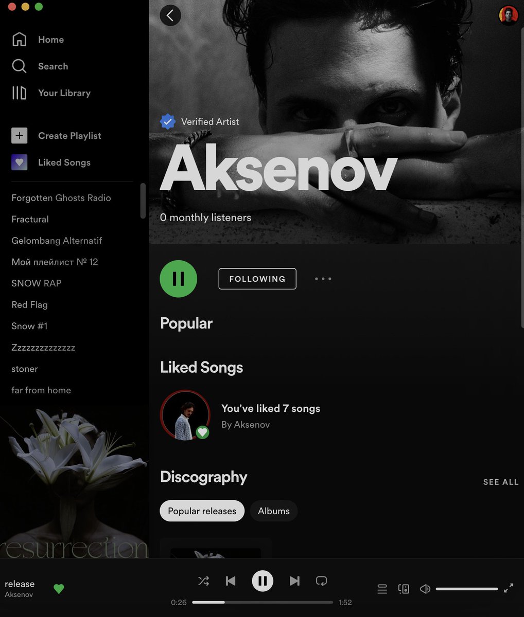 officially on <a href="/Spotify/">Spotify</a> <a href="/SpotifyRussia/">SpotifyRussia</a>